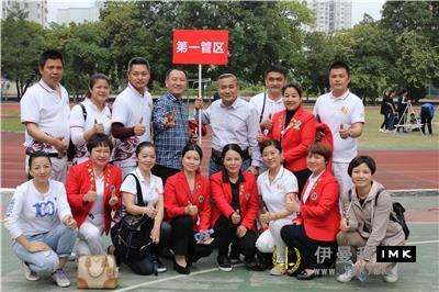 Happy competition and healthy spirit -- the fun games of the second Shenzhen Lions Festival series of activities was successfully held news 图10张